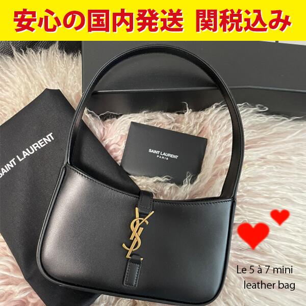 関税送料込国内発送★SAINT LAURENT Le 5 a 7 mini leather bag